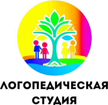 Логопедическая студия — детский логопед-дефектолог в Балашихе